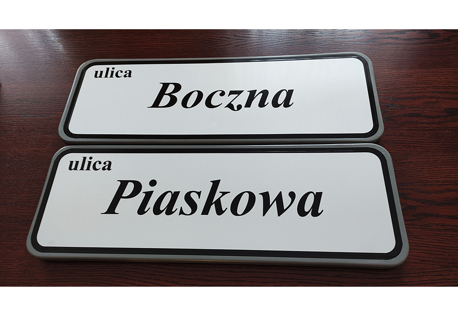 Ilustracja do informacji: Nowe, trwałe tablice z nazwami ulic w naszym mieście