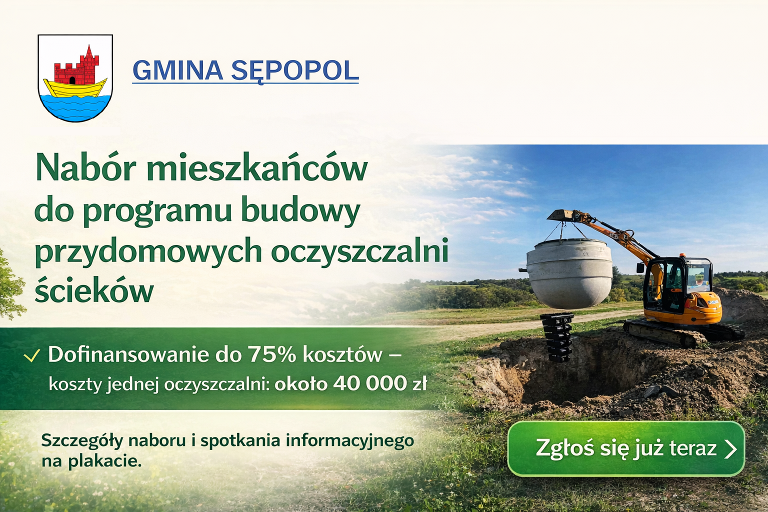 Ilustracja do informacji: Programu budowy przydomowych oczyszczalni ścieków.