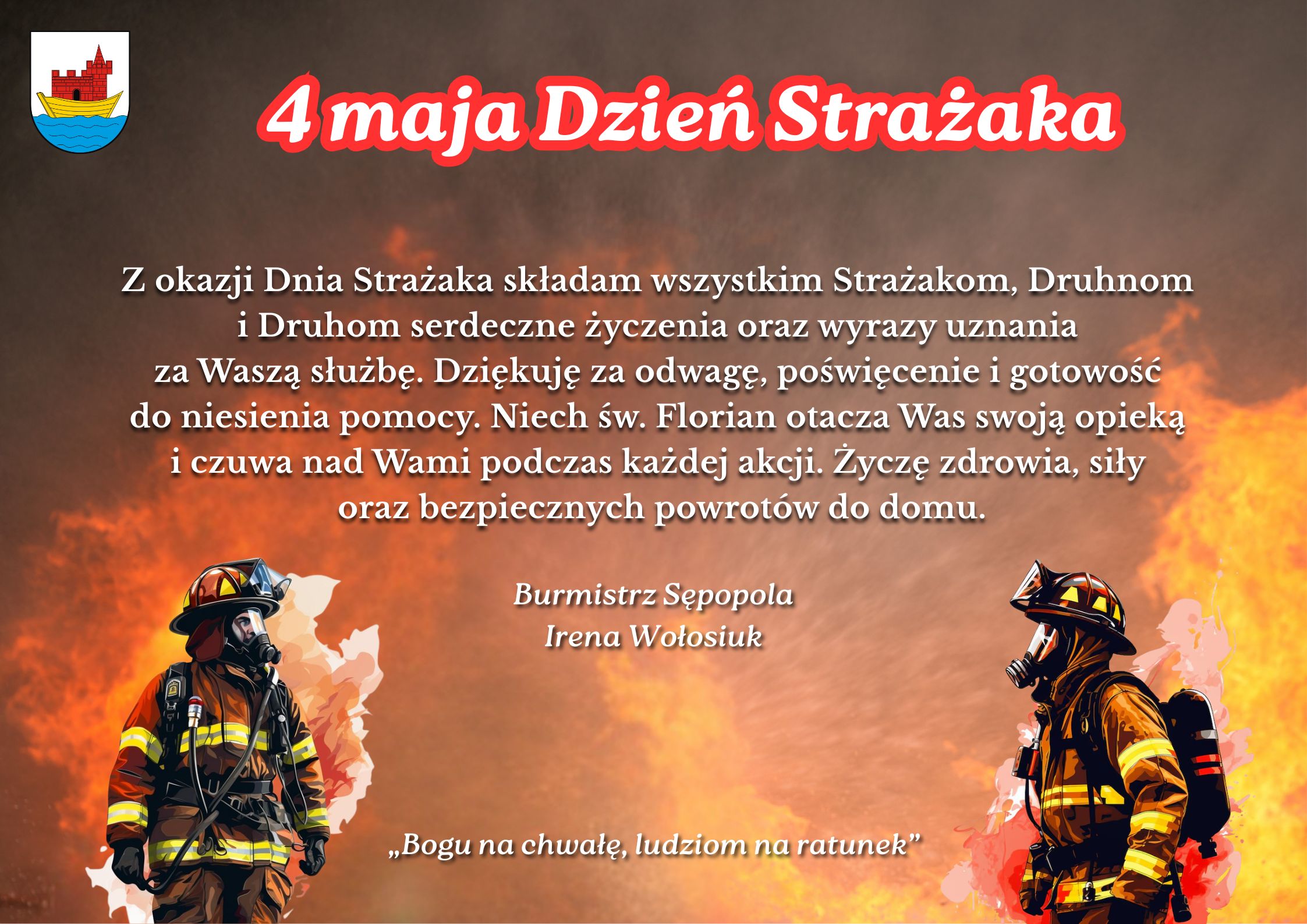 Ilustracja do informacji: Najlepsze życzenia z okazji Dnia Strażaka !