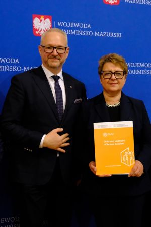 Miniatura zdjęcia: Urząd Wojewódzki
