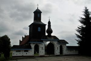 Miniatura zdjęcia: cerkiew
